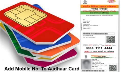 sim link aadhar|aadhar sim card status.